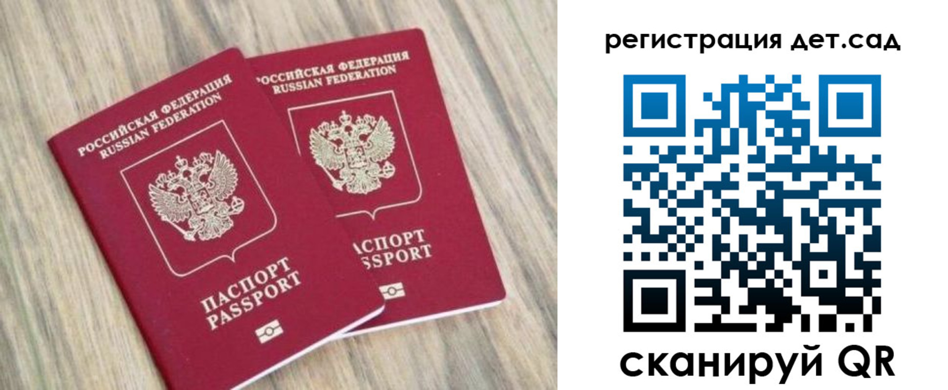 временная регистрация госуслуги в Ненецком АО