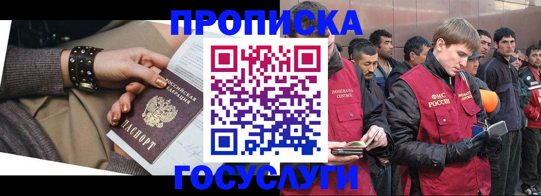 форма 3 в Ненецком АО